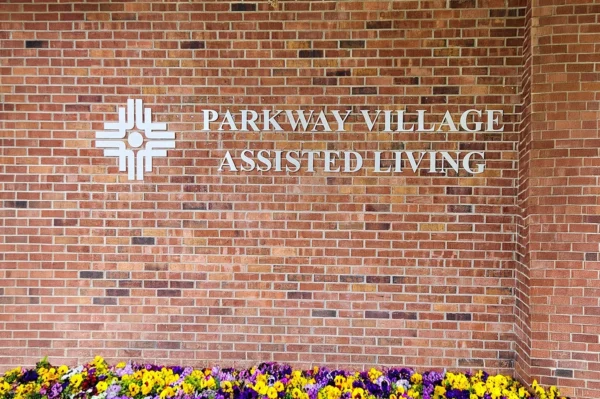 Assisted Living Front Entrance Sign